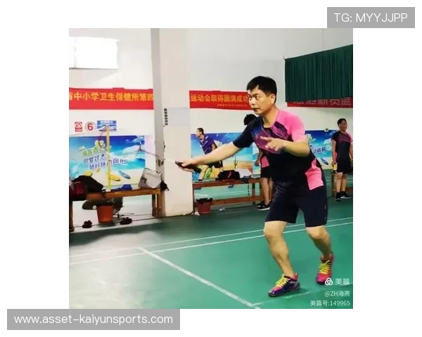 羽毛球比赛的“微步调整”成为必修课